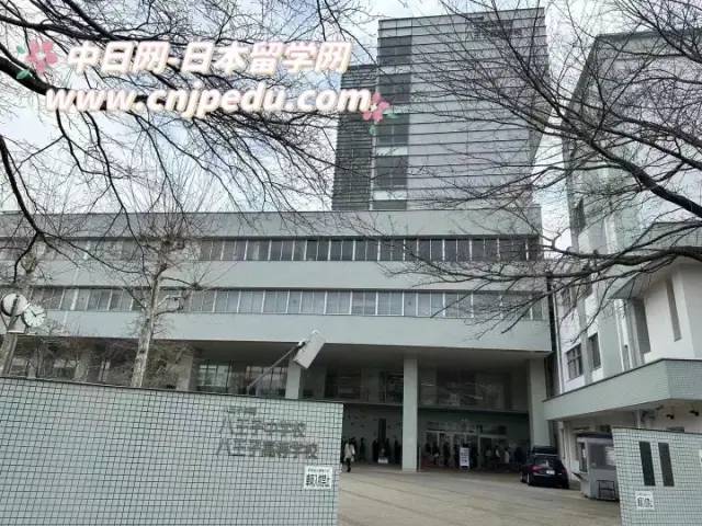 【八王子高中】中日网老师陪新生去校园量制服尺寸 哔哩哔哩