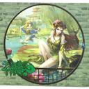 【三国杀大周天】【1.1.1.1.4.6.3】2016线下纪念版