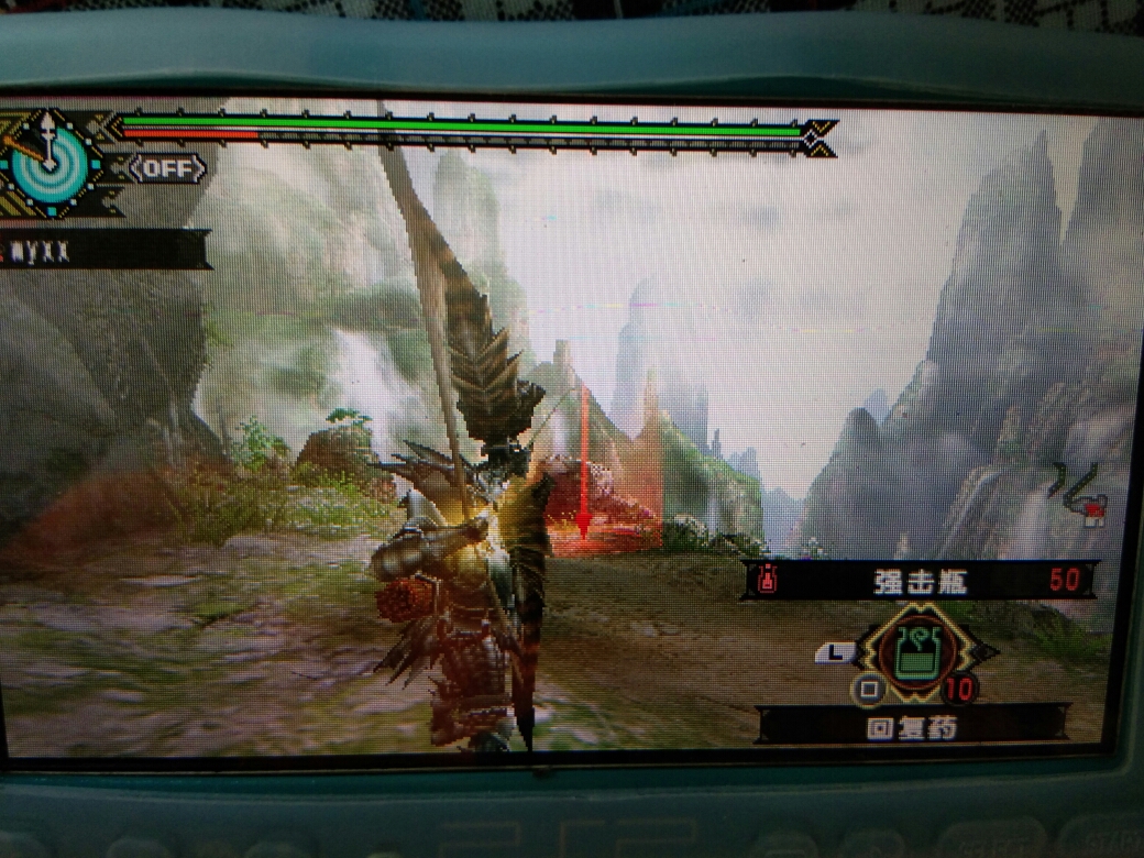 怪物猎人p3,弓箭的射法