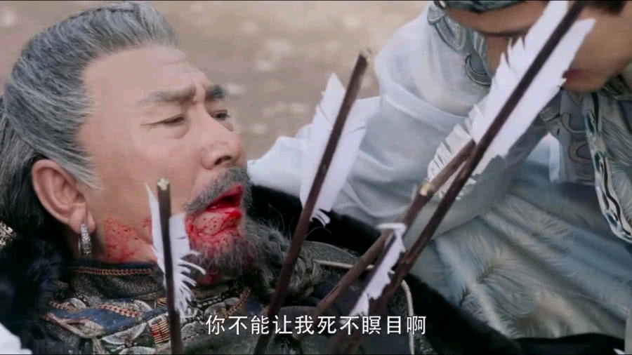 新倚天大结局:谢逊为芷若挡箭,汝阳王惨死,好在