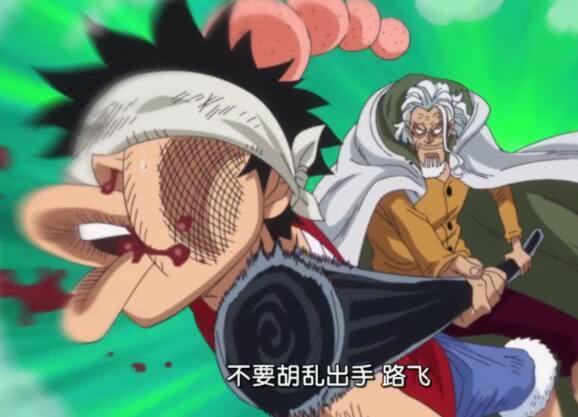 海贼王雷利比四皇实力强吗路飞用三场战斗给出结论