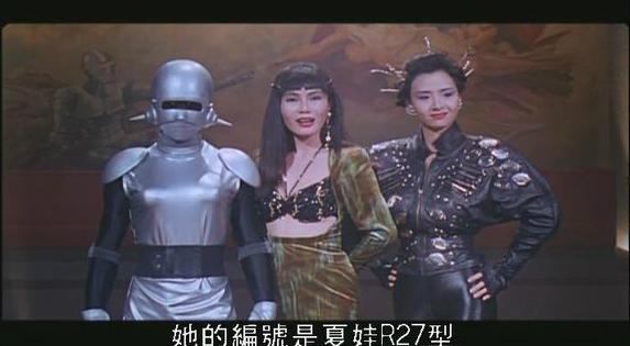 叶子楣演的这部电影,内容比截图更精彩,我也就