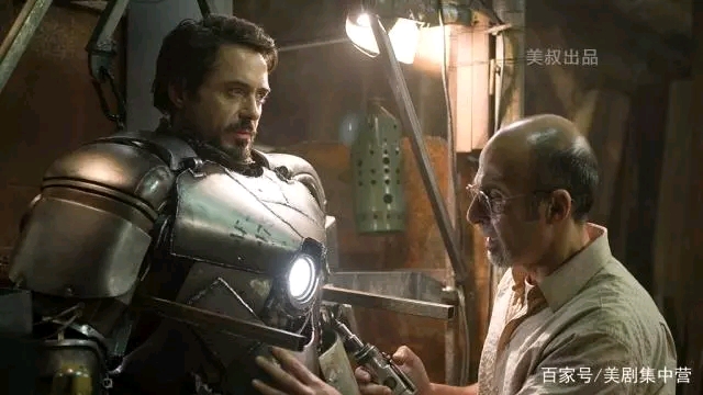 《复仇者联盟4》片尾没有彩蛋,之前剧透全都是