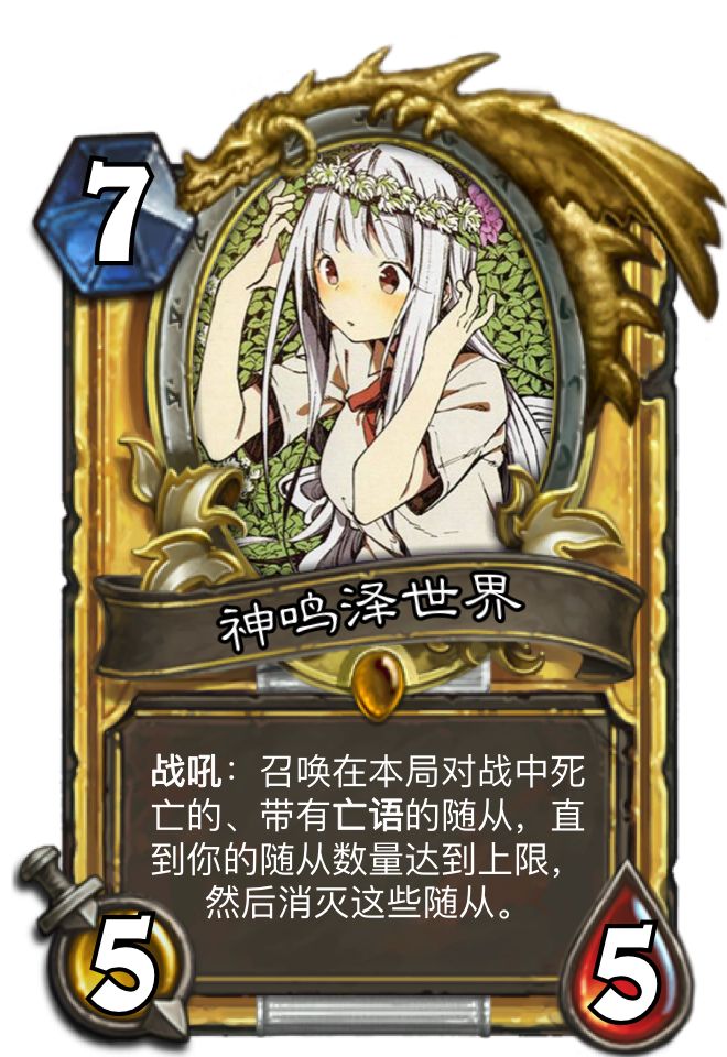 【书评】《无可挑剔的恋爱喜剧》
