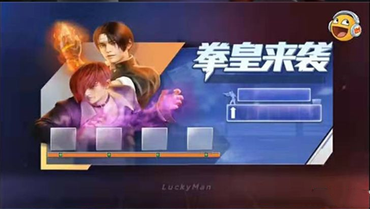 和平精英ss6赛季皮肤爆料