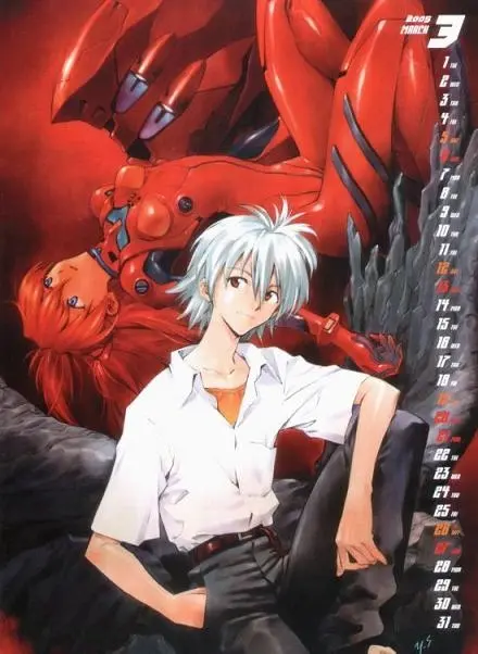 Eva 使徒介绍16 18 哔哩哔哩