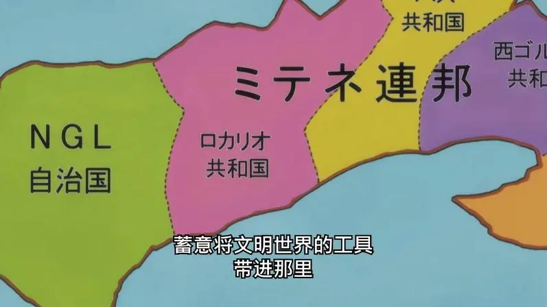 全职猎人 资料设定集 Ngl自治国丨宰伊洛 哔哩哔哩