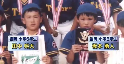 你不知道的坂本勇人 與母親的感人羈絆 哔哩哔哩
