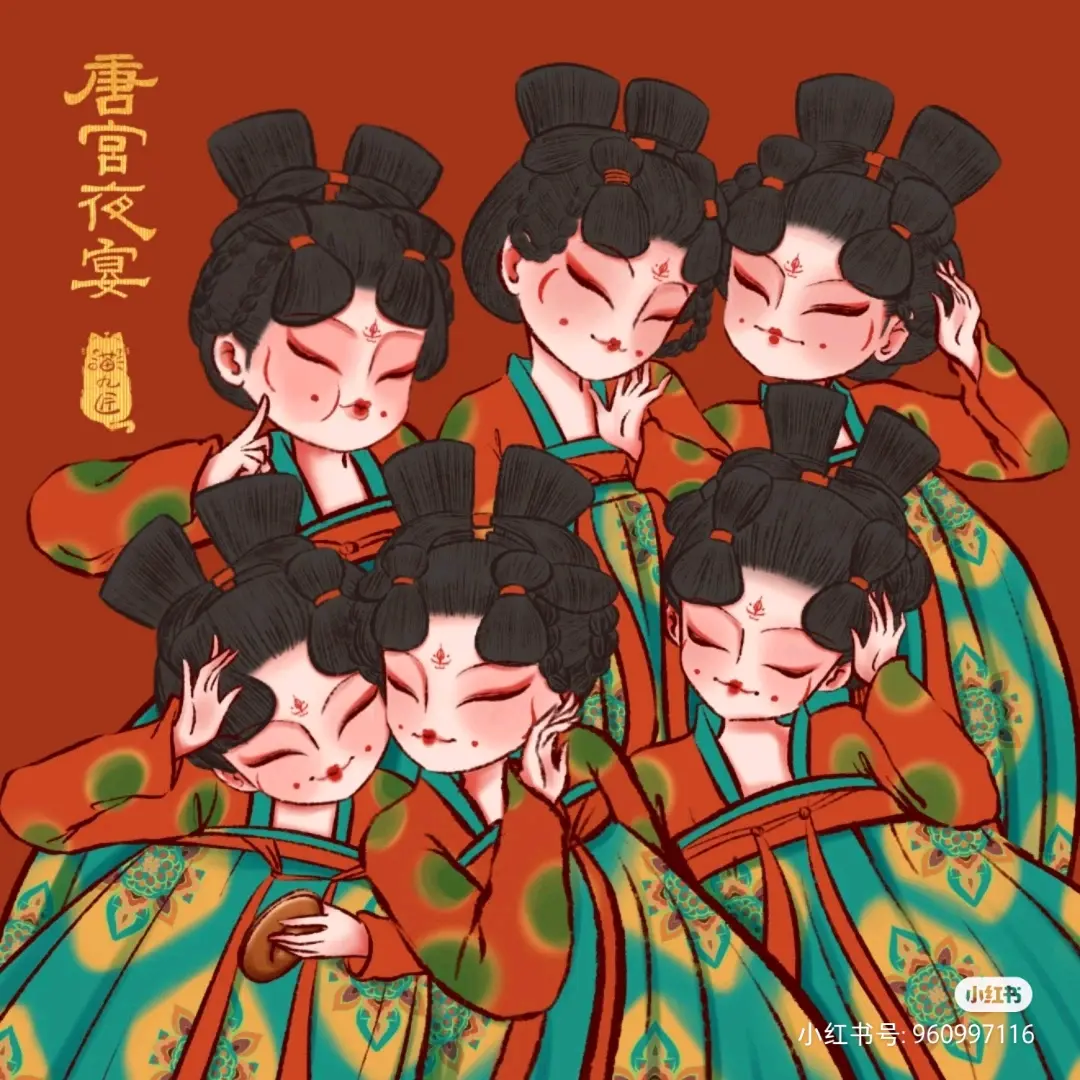 那些关于唐宫夜宴的图片