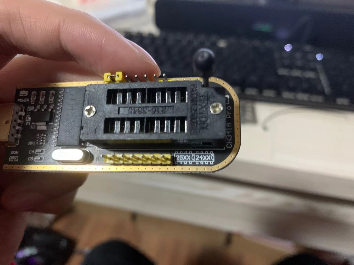 微星b85g41转接pciex4装m2固态硬盘刷nvme协议及ch341a刷bios教程