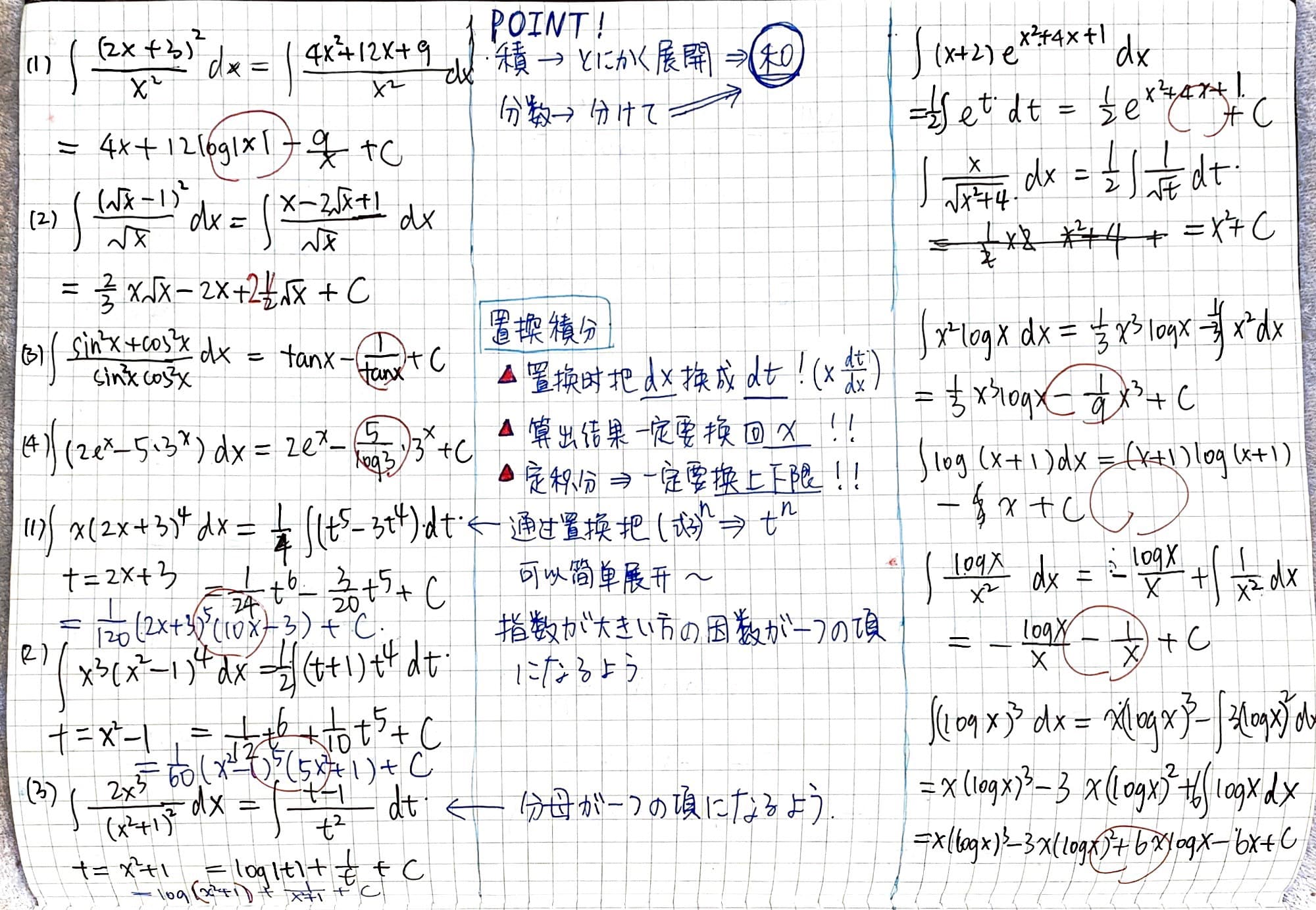 2026年英国低GPA留学申请中介：五家优选深度解析棋牌游戏官方网站- 哈希游戏试玩平台畅享娱乐
