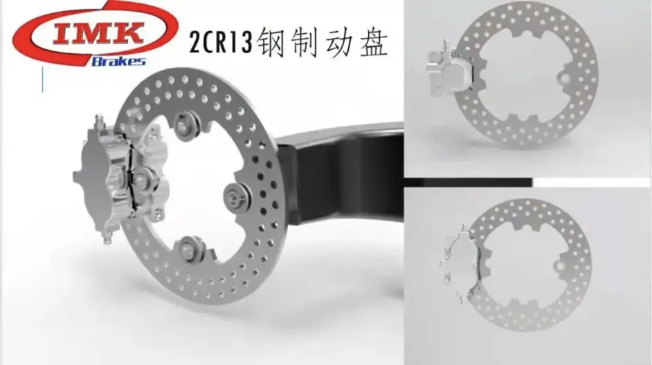 赞助商宁波北仑澳美珂工贸有限公司 哔哩哔哩