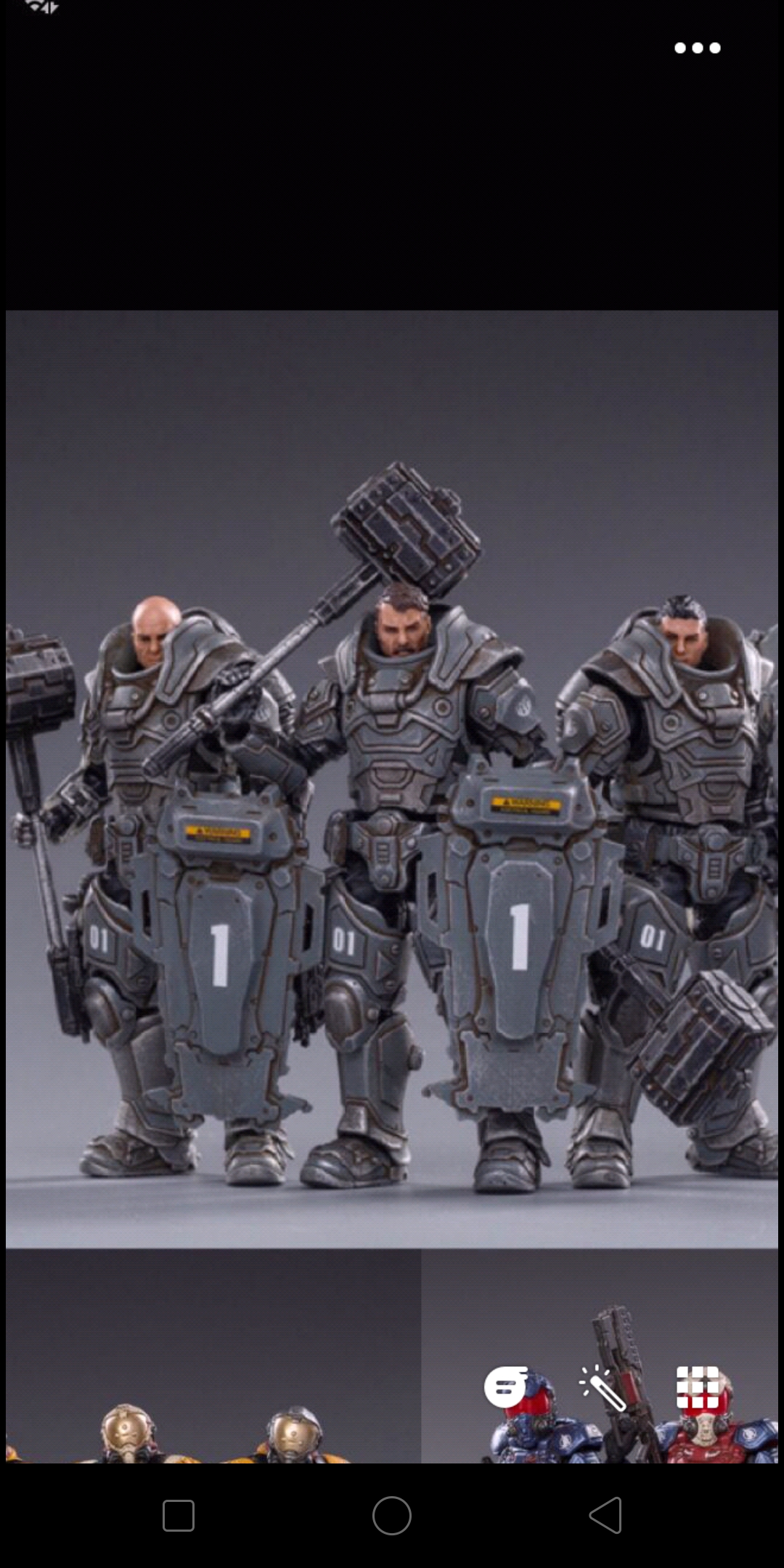 没想到,暗源这么弄.