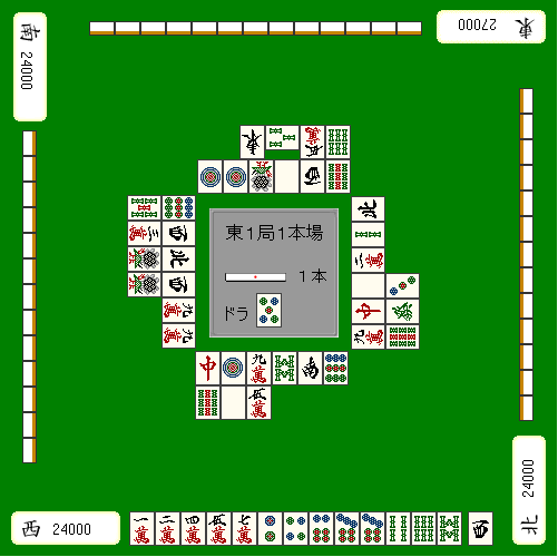 【日本麻雀讲座译文】防守6—弃和的切牌顺序(1)