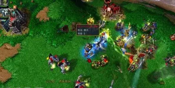 WCG魔兽十大经典战役 那些记忆中的精彩对决