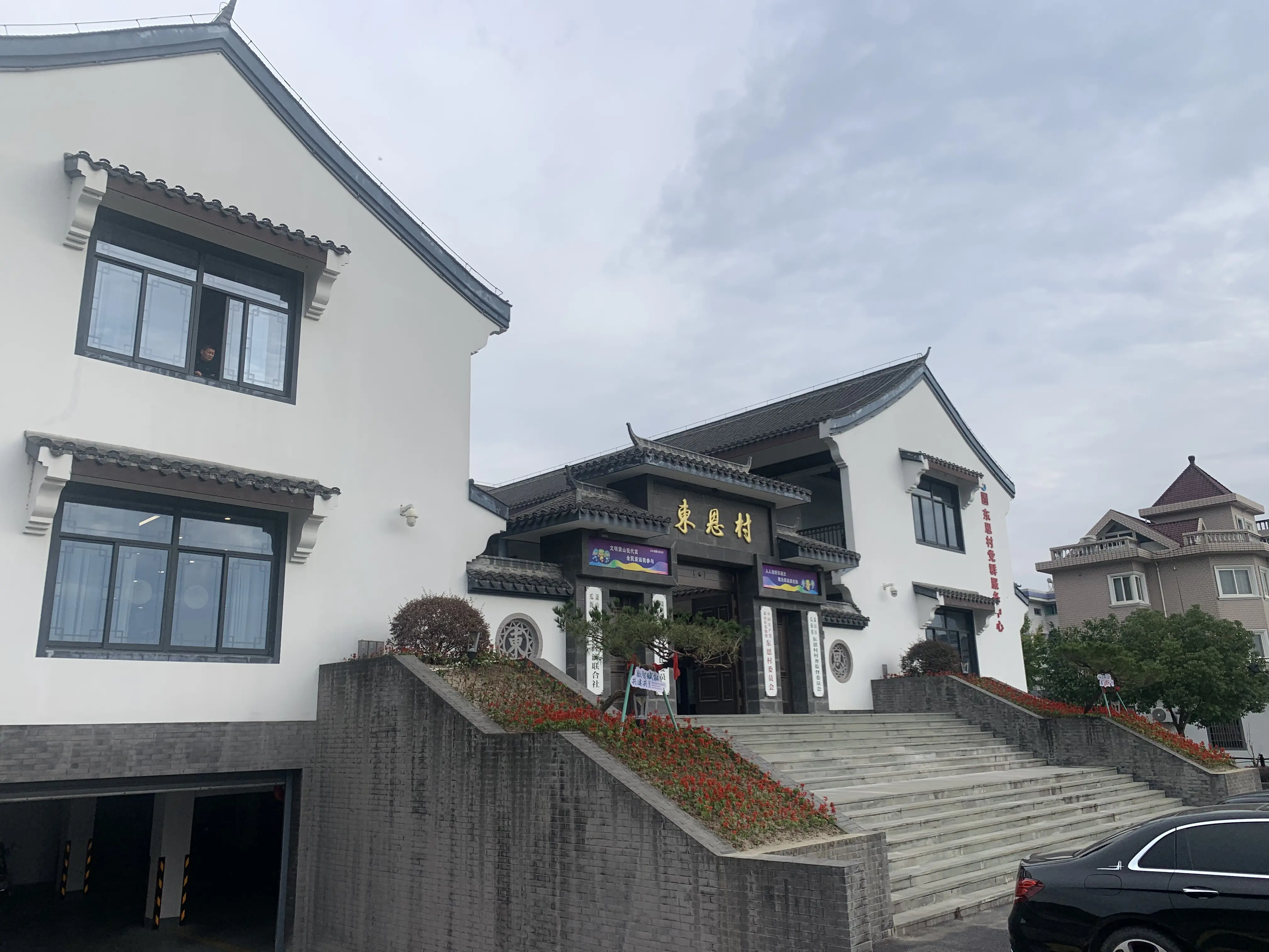 航坞山与白龙寺