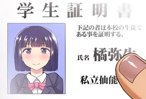 九部 22年4月新番预告 哔哩哔哩