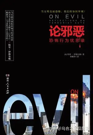 7bc8f1e687e82c80ef79e3f827795a4f2e005bac