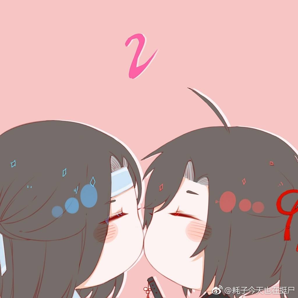 嗷还有〖同道殊途〗的歌词!