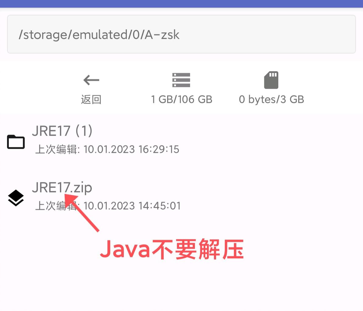 hmcl pe 