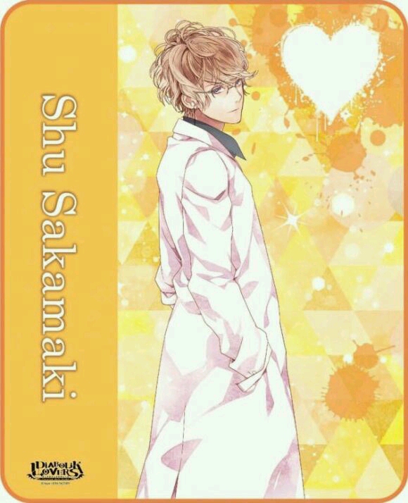 魔鬼恋人逆卷修图片1