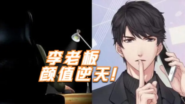 熊出没里最强的角色 光头强百战无伤 而他只能被剧情杀 哔哩哔哩 熊出没里最强的角色 光头强百战无伤 而他只能被剧情杀 哔哩哔哩