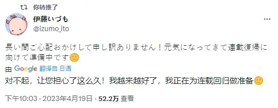 YURI资讯（4月20日） - 哔哩哔哩