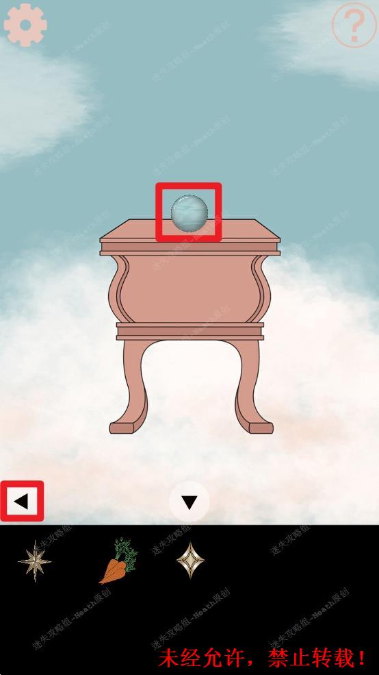 【通关】《逃离月亮屋/Moon HouseRoom Escape》攻略图文迷失攻略组 哔哩哔哩