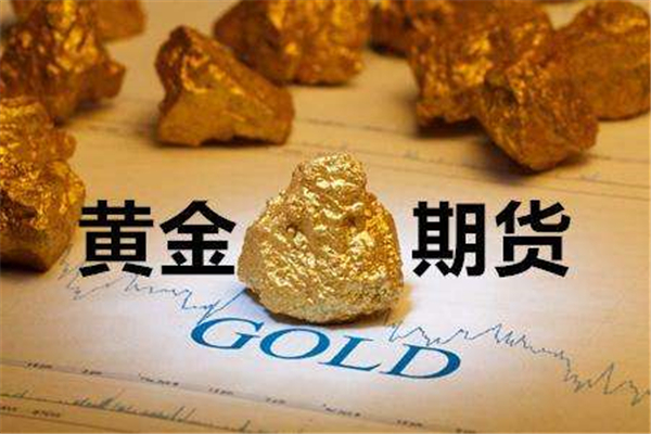 游戏账号交易平南宫28官网- 南宫28官方网站- 南宫28APP下载台权威排名：数字资产保驾护航