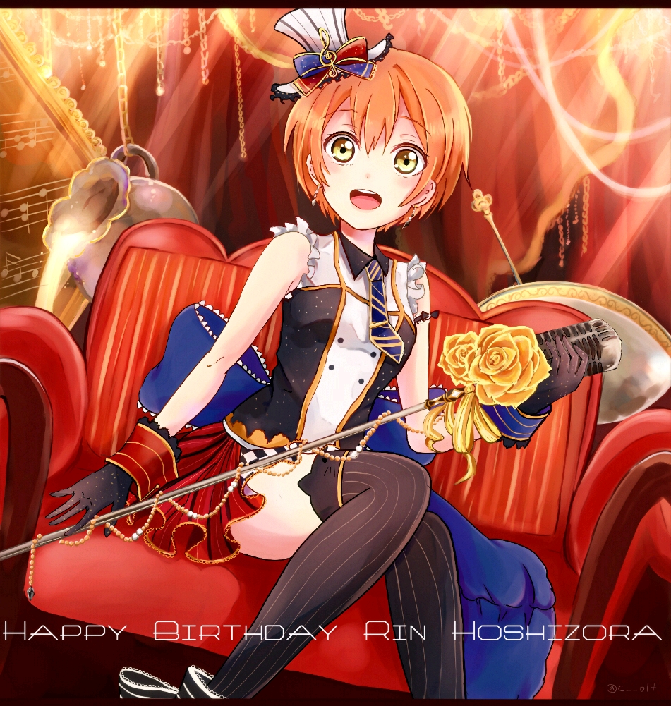 【love live!school idol project】星空凛