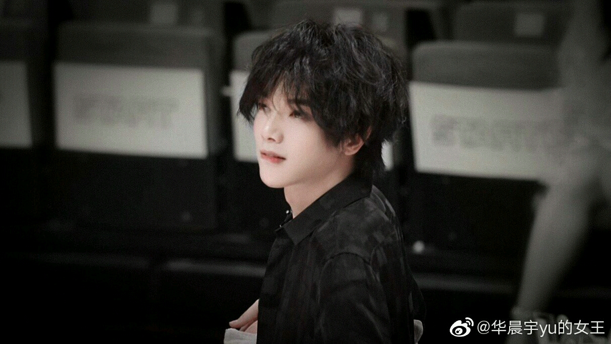 谈恋爱吗?超甜的那种(华晨宇水仙,飒炸)12