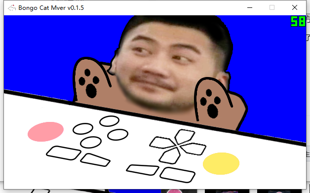 【主播必备工具】bongo cat mver v0.1.5 更新! 手柄模式!托盘!