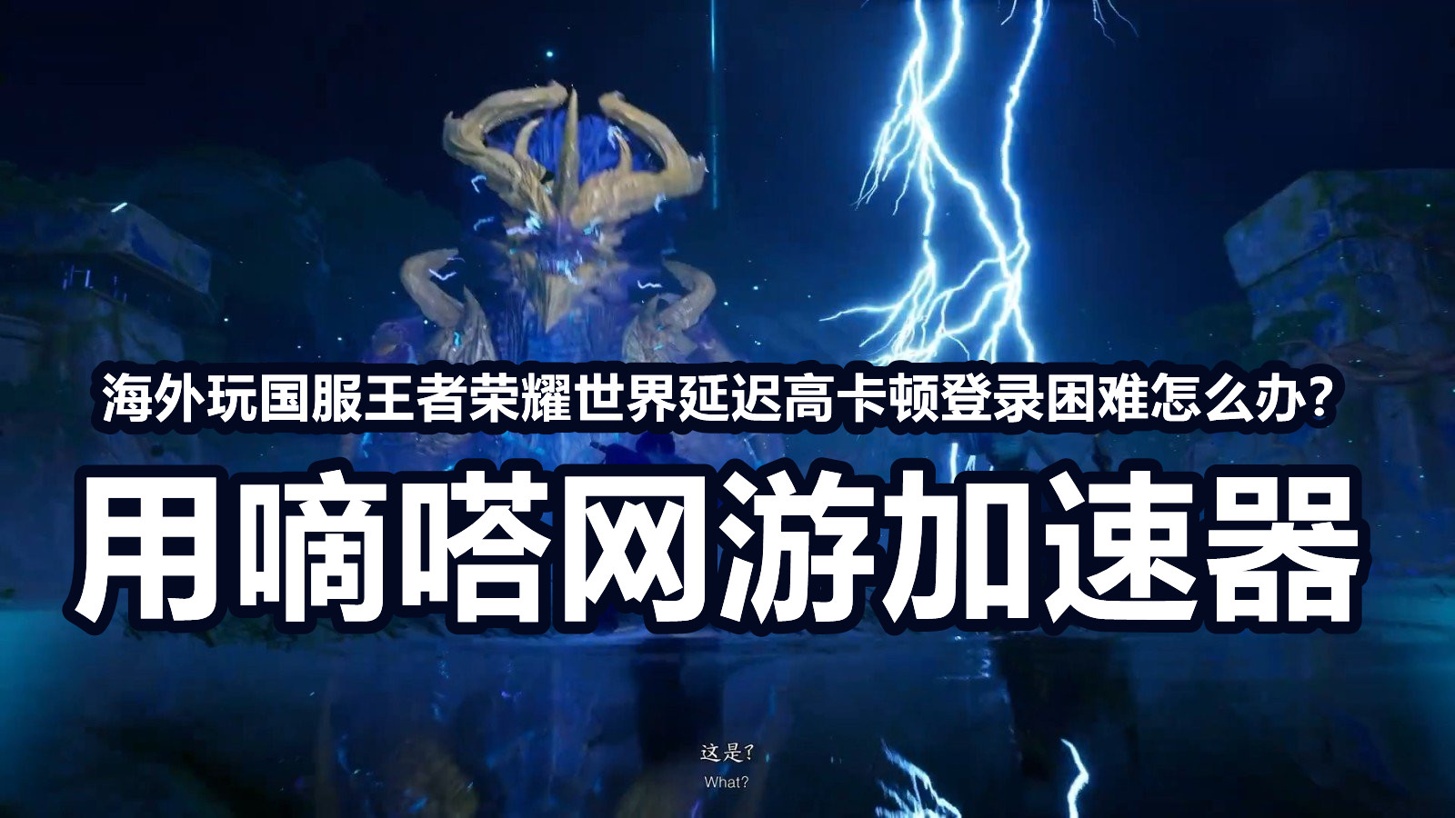 应用截图5