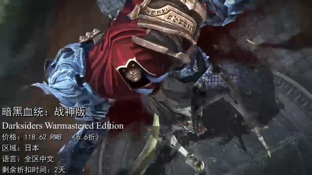 【NS游戏折扣3】告别4399!NS游戏大作折扣专