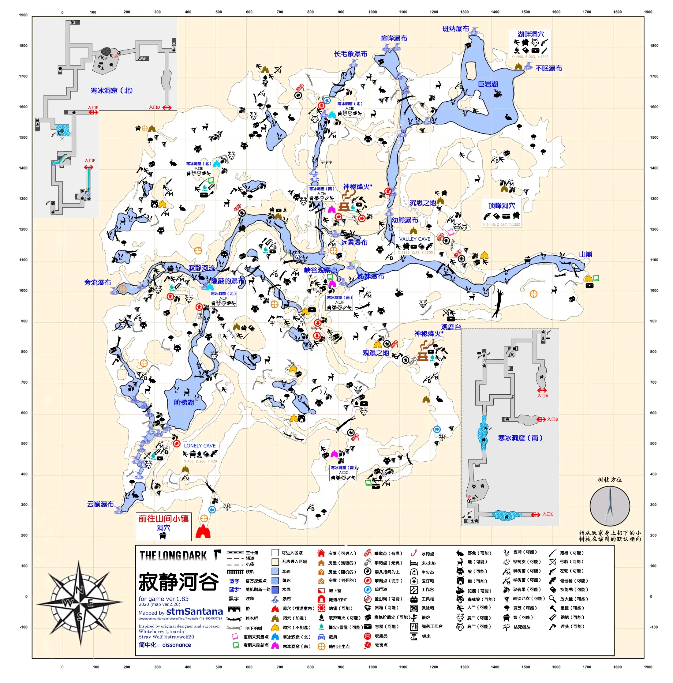 漫漫长夜绘制地图图片