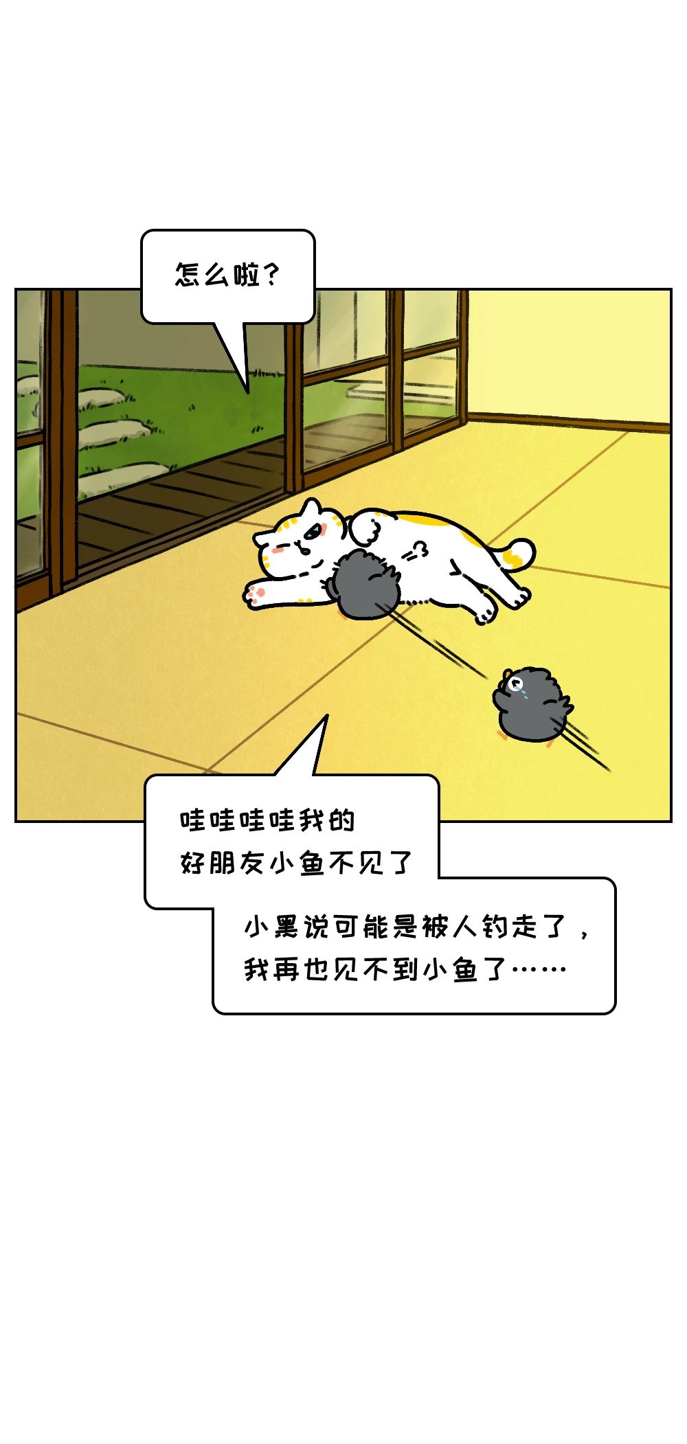 在关系里有这1种感觉说明你们足够亲密5