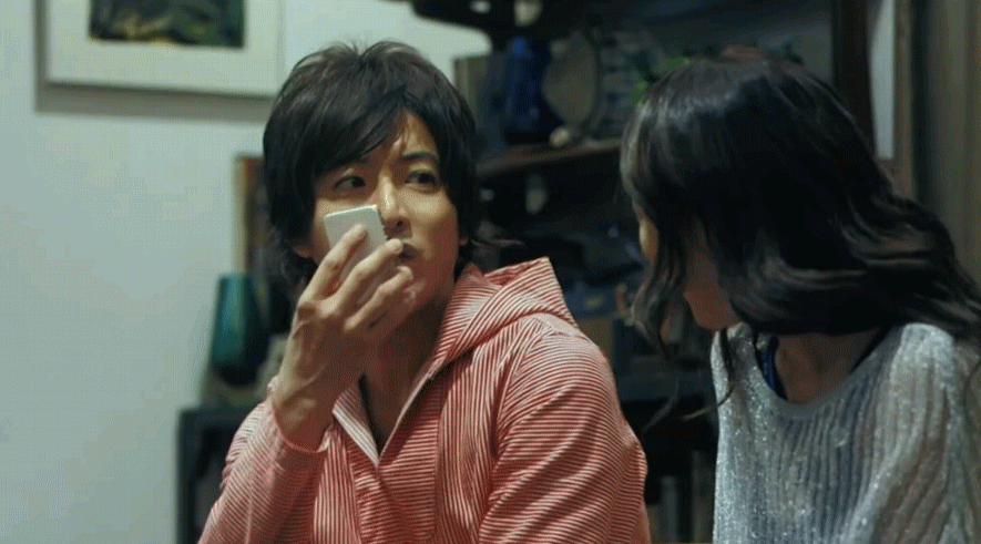 木村拓哉4000万别墅曝光!居然是搞"职场霸凌""反接种疫苗"的金主赠送!