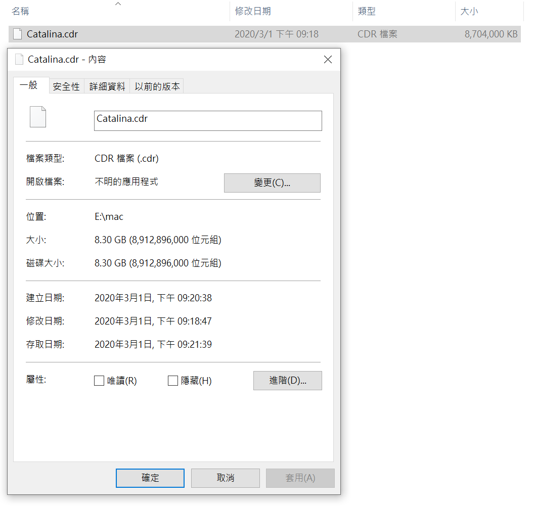 Macos catalina 10.15 cdr download