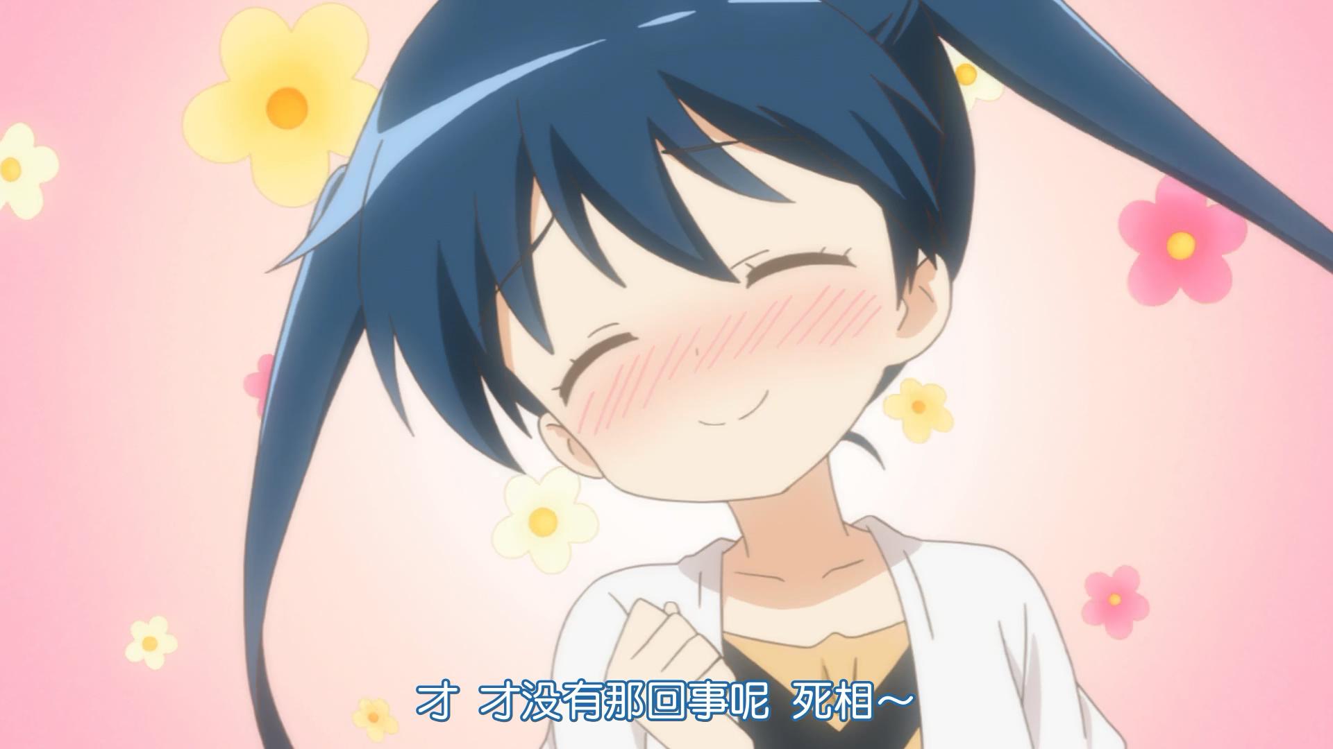 《黄金拼图》——小路绫tv截图