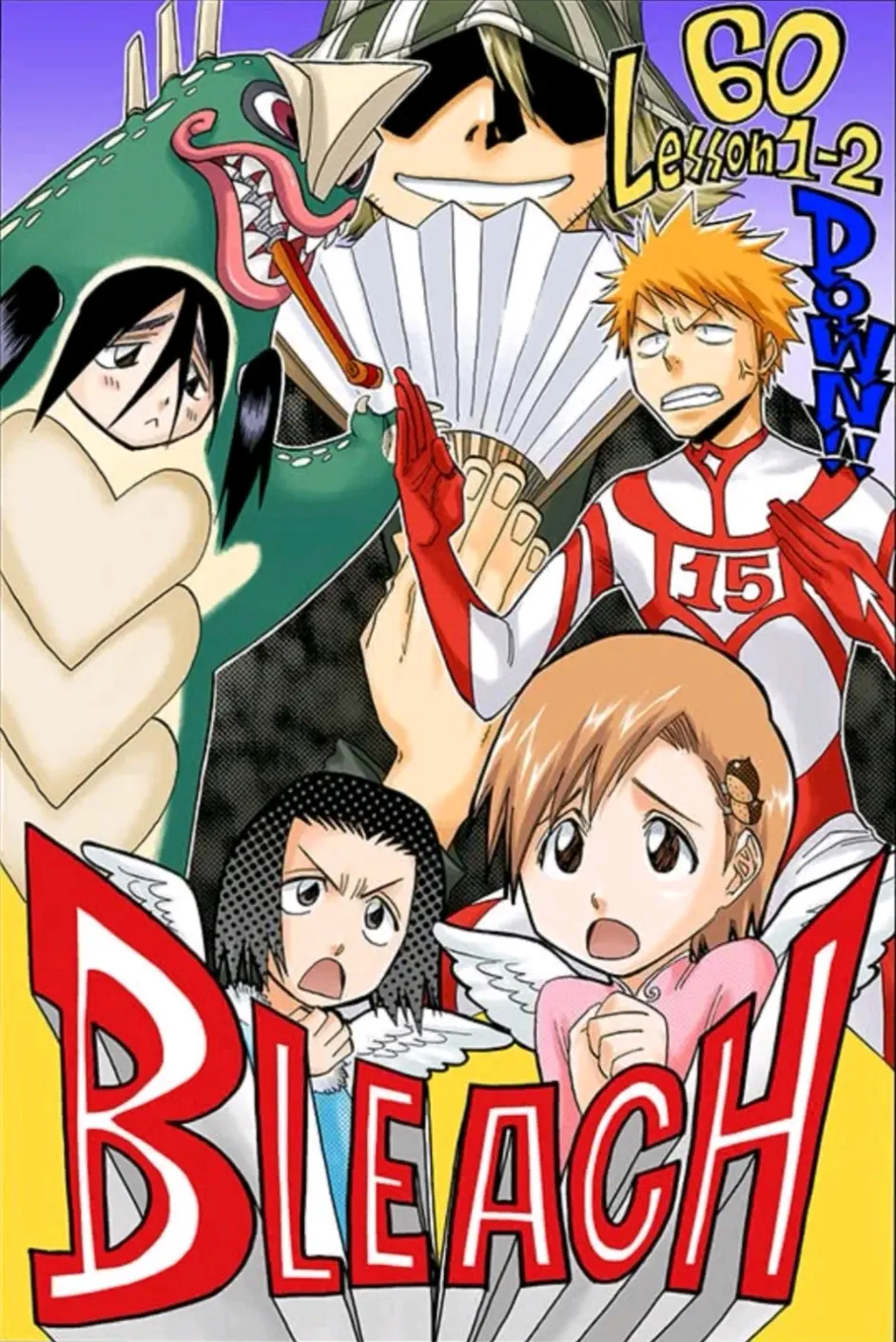 死神 漫画封面插图收藏分享 哔哩哔哩