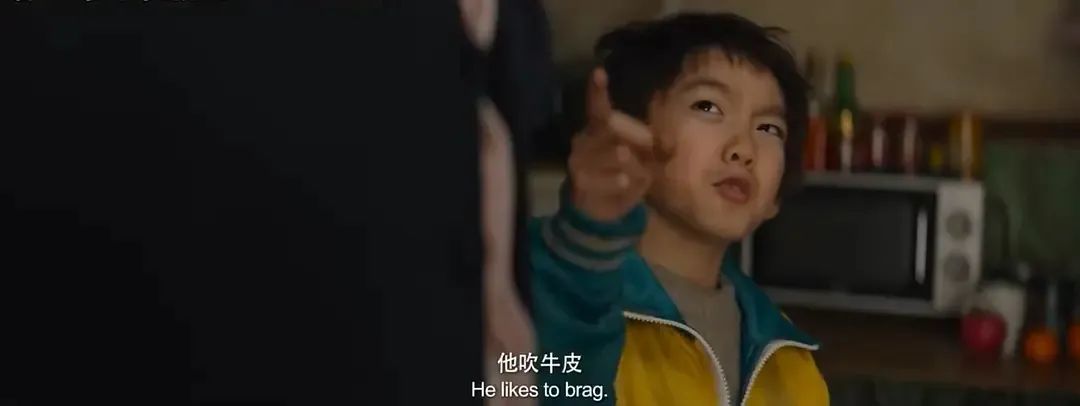 图片[5]-柳岩的大胆突破，谁还敢说柳岩是花瓶？《受益人》-68影视