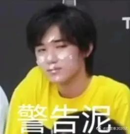 Tnt的聊天记录之 小唯叫我哥哥可好 哔哩哔哩