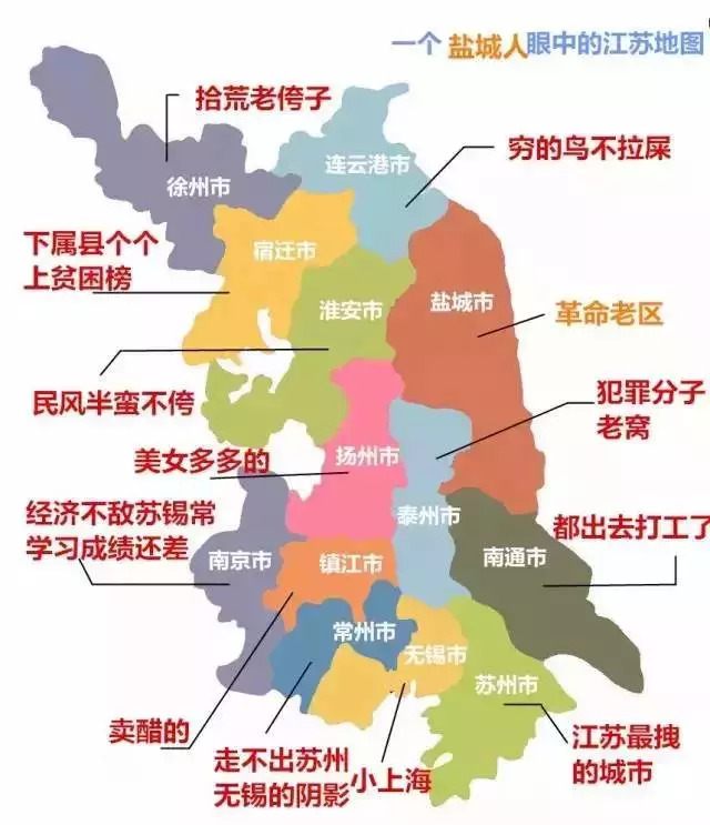 盐城新农合咨询电话 江苏盐城合作医疗保险