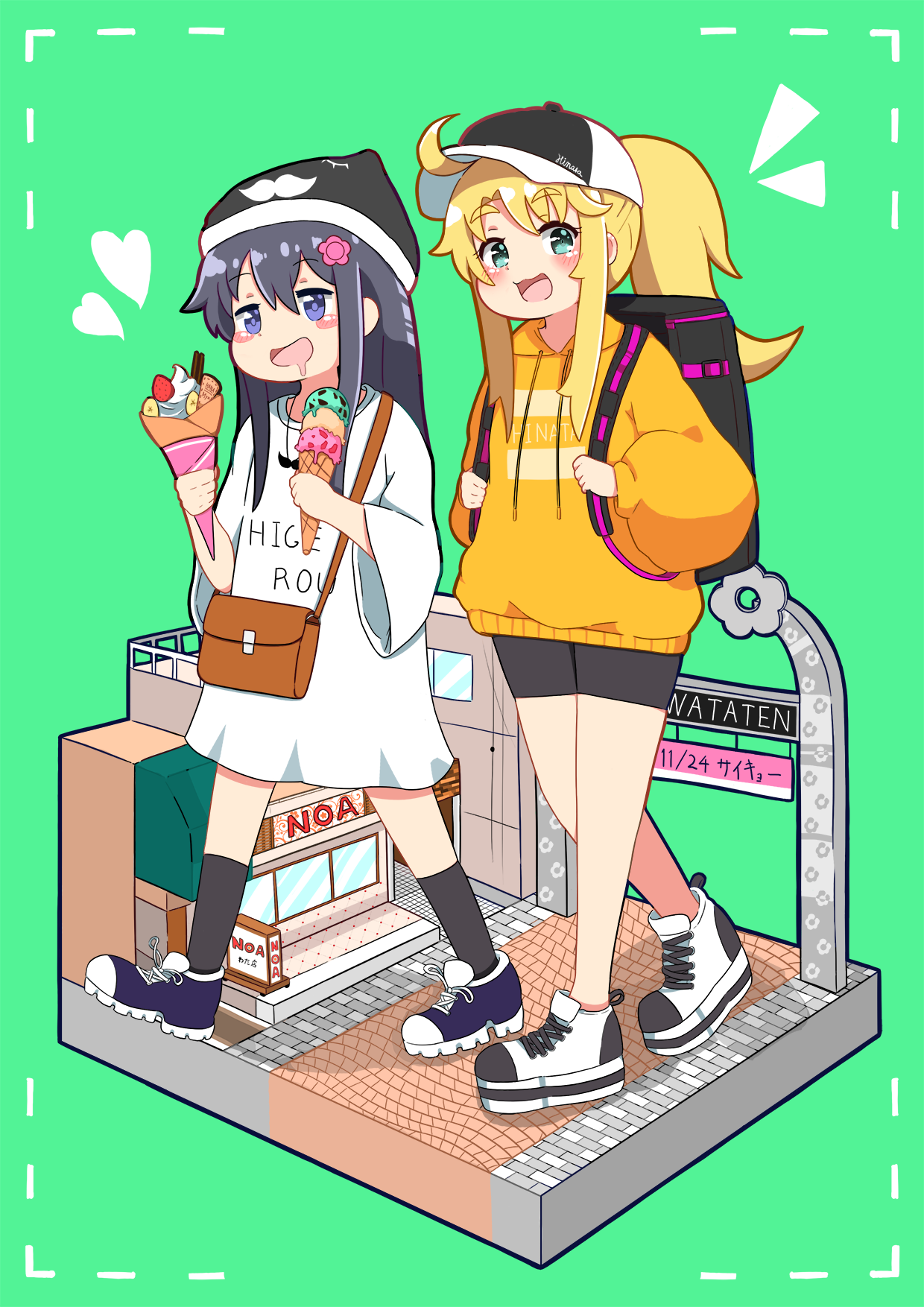 天使降临到我身边图片6