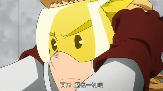 我的英雄学院70话 终于找到了坏理 绿谷和百万也终于振作起来 哔哩哔哩