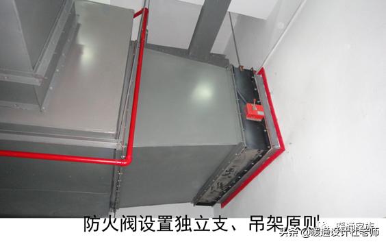 设计师如何合理设计风管？甲方又如何对施工质量验收？帮你总结了