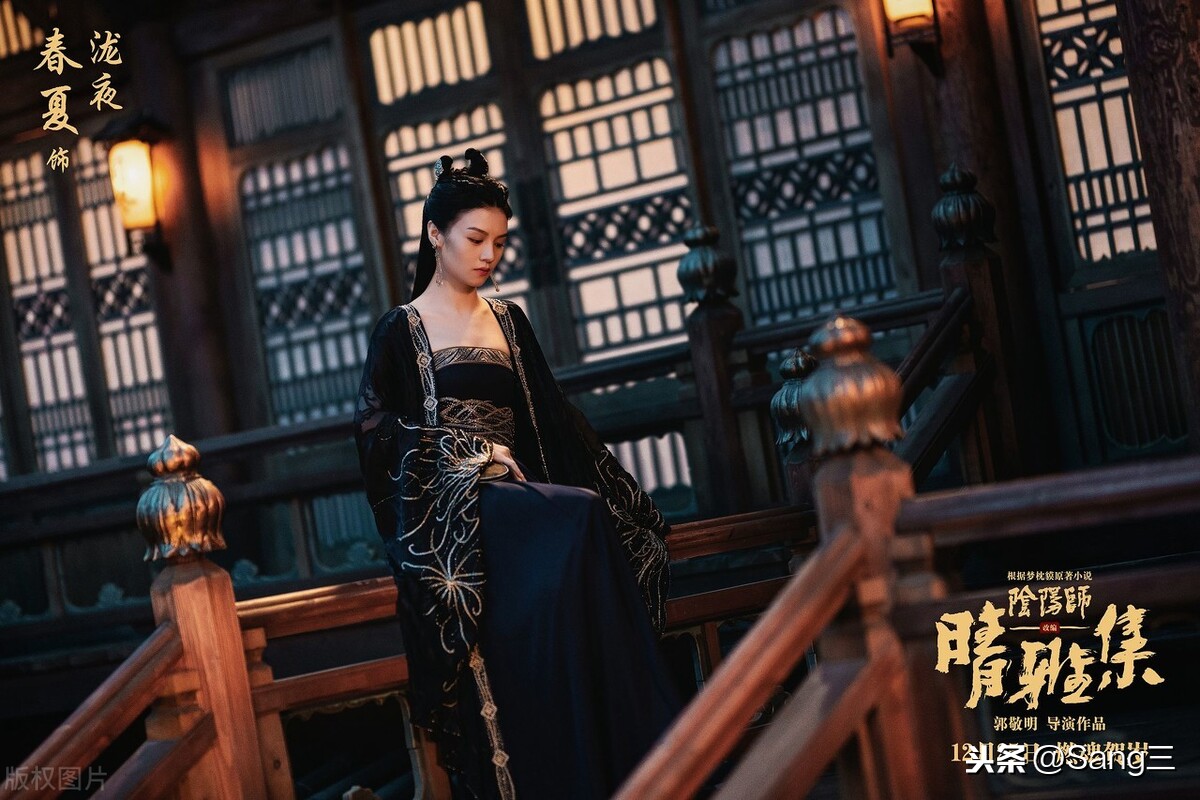 愿相守之人伴左右——晴雅集