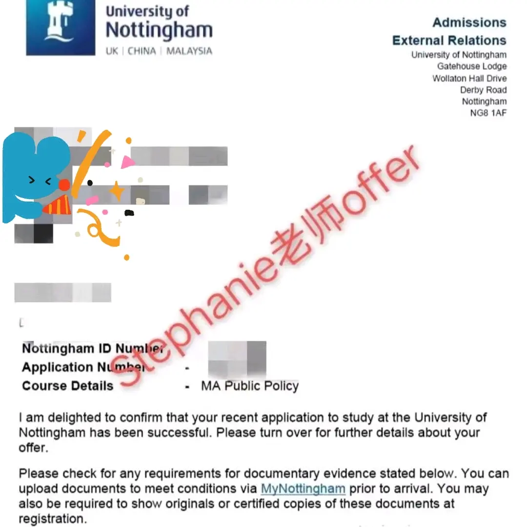 英国硕士留学-诺丁汉大学公共政策硕士详解+案例分享