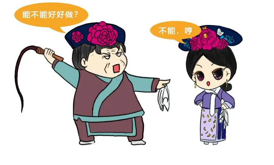 联合国糖尿病日 宫廷版漫画带你了解糖尿病的原理 该怎么治疗 哔哩哔哩