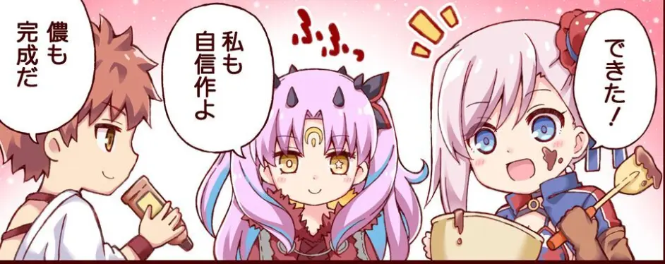 Fgo漫画 附翻译 受欢迎的周回劳模 术阶阿尔托莉雅 哔哩哔哩